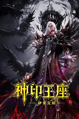 欧美一区三区四区