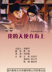 欧美一区三区四区