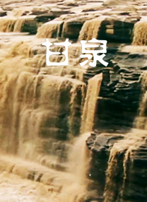 欧美一区三区四区